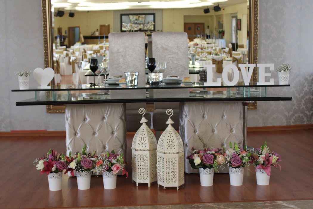 Espaço especiais para celebrar o seu casamento: <a href="https://www.zankyou.pt/f/quinta-dona-adelaide-461218/card/visit-web"> Quinta Dona Adelaide</a> - Vila Real: Valpaços