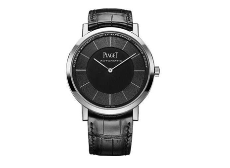 PIAGET ALTIPLANO ROUND XL OURO BR PRETO