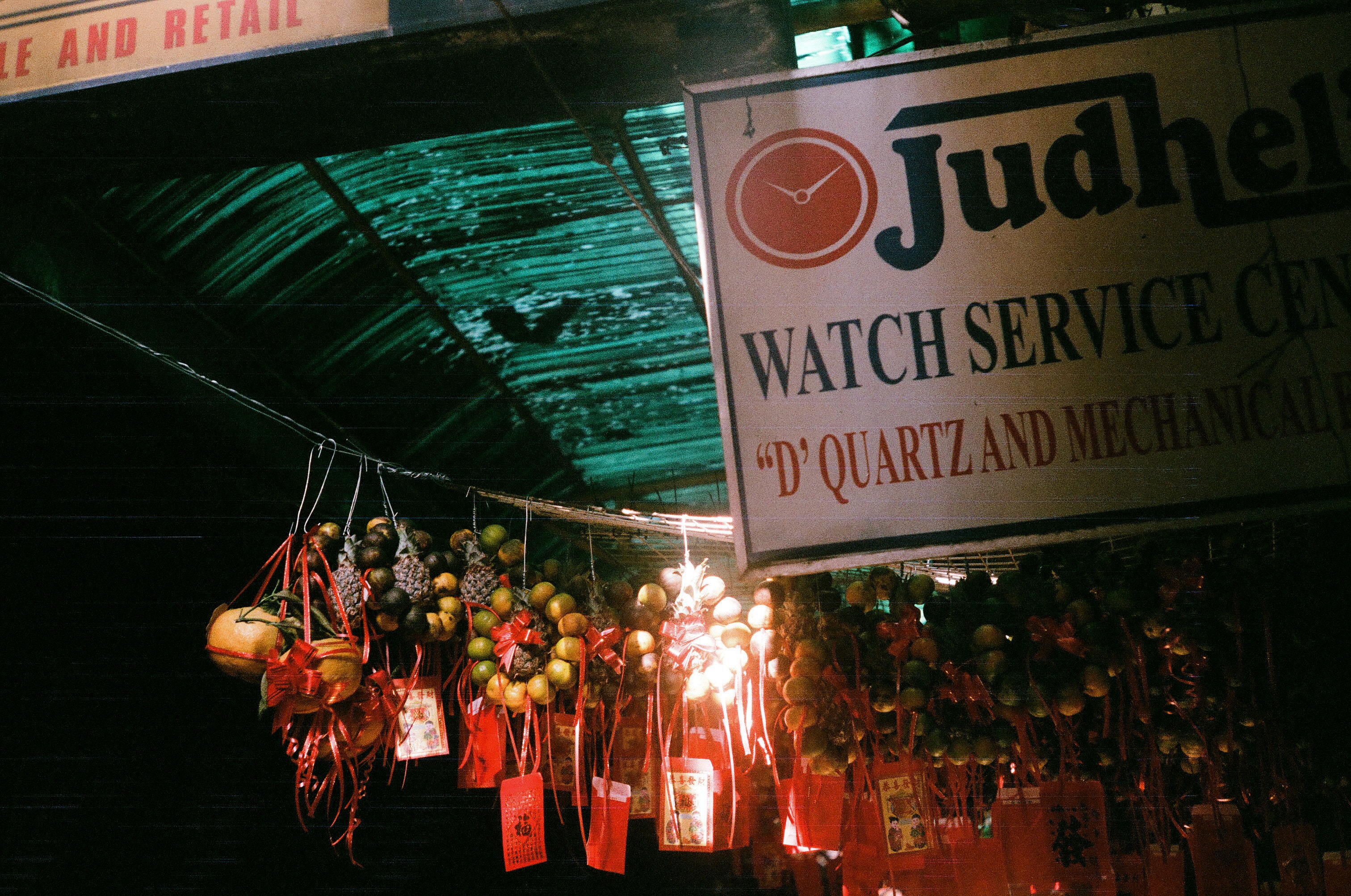 Binondo, Manila, Metro Manila, Philippines