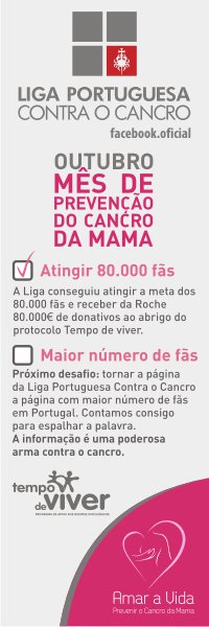 Outubro - Mês de prevenção contra o cancro da mama