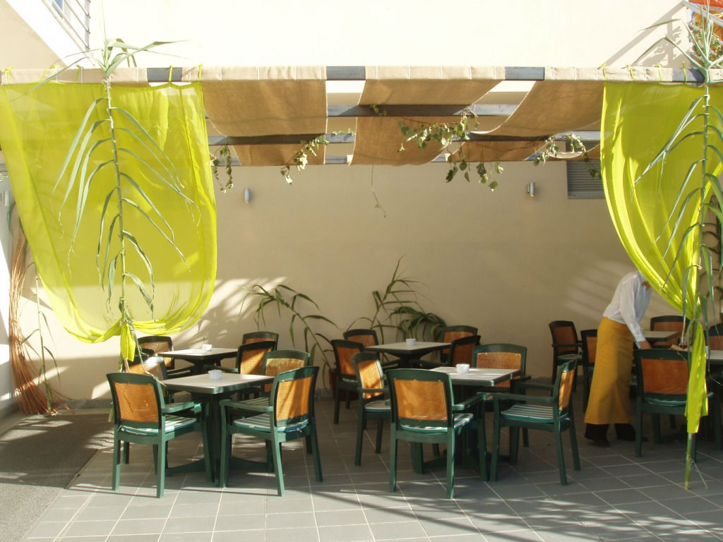 Hotel Vanguarda