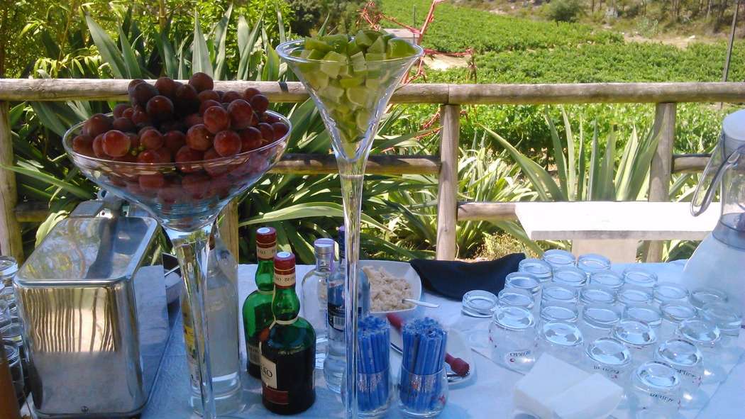 Quinta de S. Gens