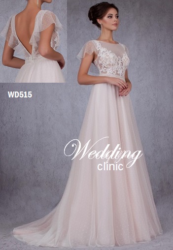 Wedding Clinic